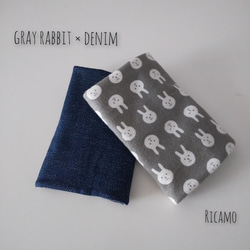 　gray rabbit × denim 抱っこ紐よだれｶﾊﾞｰ 1枚目の画像