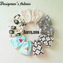 BABYBJORN▫アンジェレッテ専用   desigers fabric 　 抱っこ紐よだれカバー 1枚目の画像