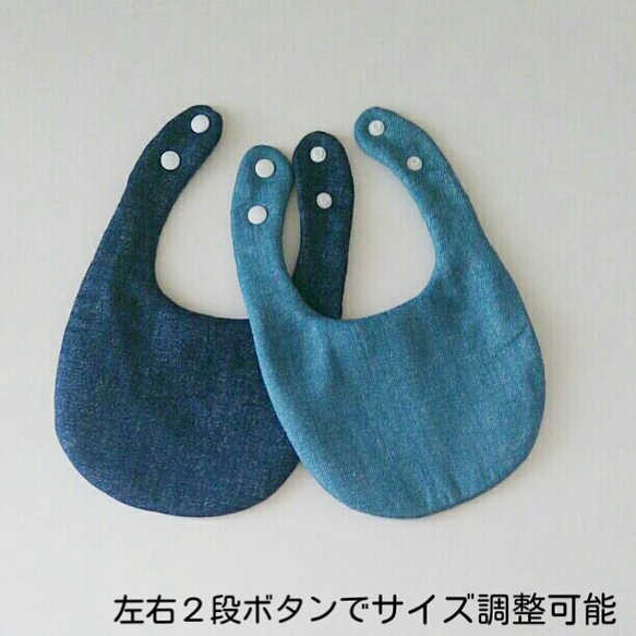 Simple bib ◆ denim ◆  低月齢からのサイズ調整可能 2枚目の画像