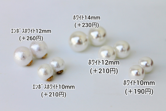 【受注制作】再販×⑭  パステルブルーの雨色ピアス　8mm 5枚目の画像