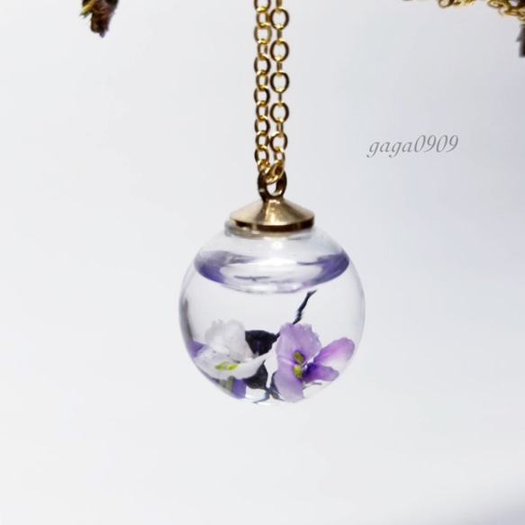 ハーバリウムボールペン　ガラスドームネックレス　まめセット　NO.134 ハーバリウムボールペン ガラスドームネックレス まめセット NO