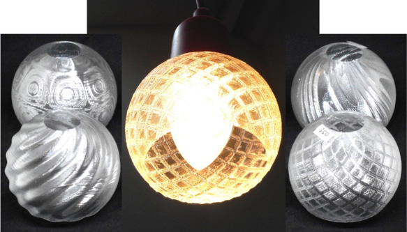 4 種類の着せかえ 3D 印刷透明シェードと LED シャンデリア電球つき ペンダント・ライト #10031 1枚目の画像