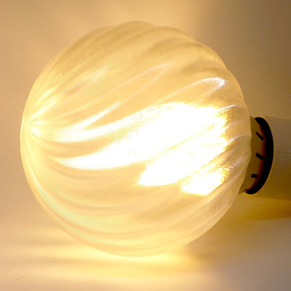直径 10 cm 波模様つきボールランプ (100 V 8 W 電球色 LED 電球 白熱灯 60 W 相当) 1枚目の画像