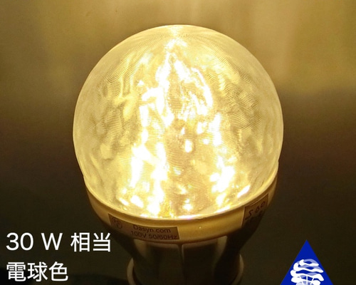 3Dプリント月面LEDシャンデリア 35CM E26 モダンレジンムーンランプペンダントライト月面シャンデリア3D