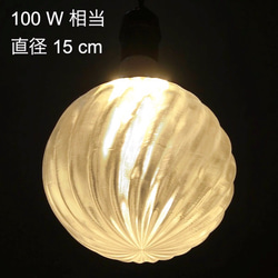LED 3D デザイン電球がついた おしゃれに きらめくペンダントライト (ストライプ模様つき，40～100 W 相当) 3枚目の画像