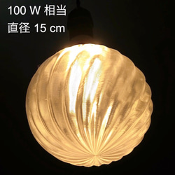 LED 3D デザイン電球がついた おしゃれに きらめくペンダントライト (ストライプ模様つき，40～100 W 相当) 4枚目の画像