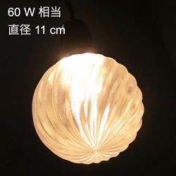 3灯 LED 3Dデザイン電球つき おしゃれなダクトレールつきペンダントライト (ストライプ模様，180～300W相当) 5枚目の画像