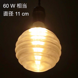 3灯 LED 3Dデザイン電球つき おしゃれなダクトレールつきペンダントライト (渦巻き模様，180～300W相当) 8枚目の画像