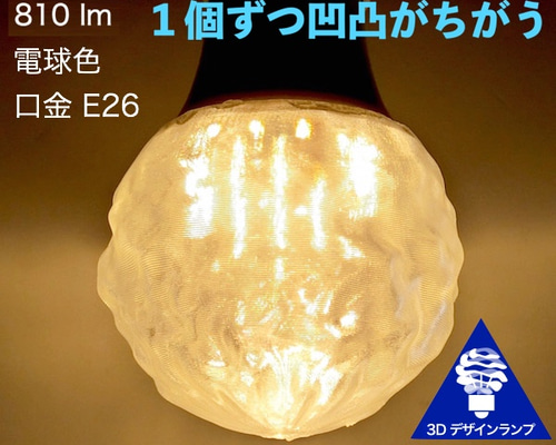 0_53ec51ba7a9bcd84837ab1736fd8