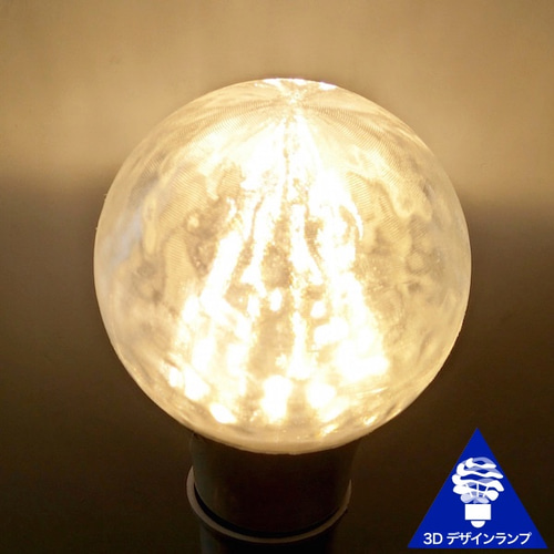 【新品!!】直径21cm　白磁ランプ(行灯)　かぼちゃ型 新品!!】直径21cm 白磁ランプ(行灯) かぼちゃ型