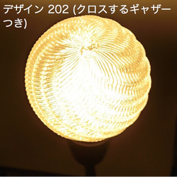 自由にサイズと模様が選択できる 3Dデザイン電球 白熱灯30～100W相当，直径7～18cm 口金E26 8枚目の画像