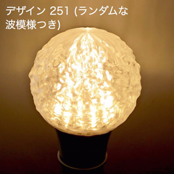 自由にサイズと模様が選択できる 3Dデザイン電球 白熱灯30～100W相当，直径7～18cm 口金E26 10枚目の画像