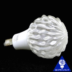 おしゃれにきらめく3Dデザイン電球 (深く荒い模様，白熱灯80W相当，直径8〜14cm 100V12W 口金E26) 4枚目の画像
