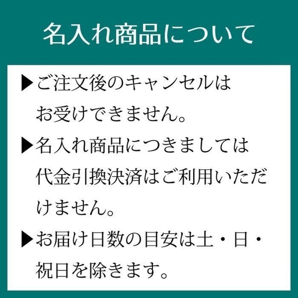 名入れオーダー 土鍋 4-5人用 9号 フラワー&クローバー オリジナル プレゼント 30引越し祝い 結婚祝い 3040 10枚目の画像