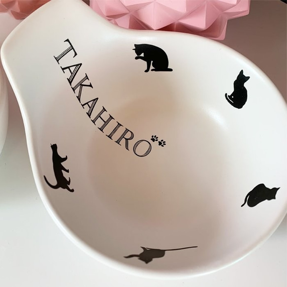 名入れオーダー 取り皿 器 とんすい お茶碗 夫婦茶碗 ライスボウル 猫 ねこ 動物 モノクロ 3056 6枚目の画像