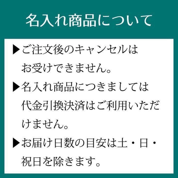 名入れオーダー 土鍋 3～4人用 8号 バラ 花 北欧 オリジナル プレゼント 記念 結婚祝い 出産祝い  3091 8枚目の画像