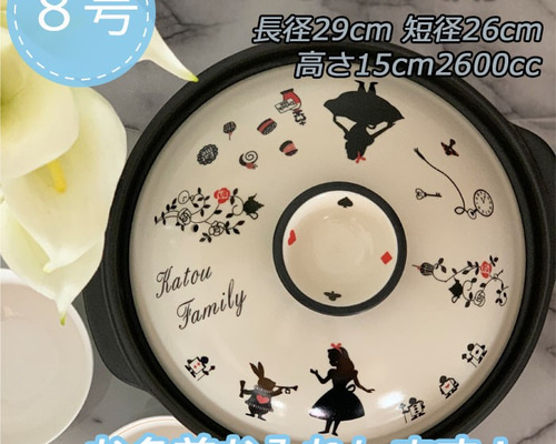 0_c1be22b27e3f0a576e19989d7376 