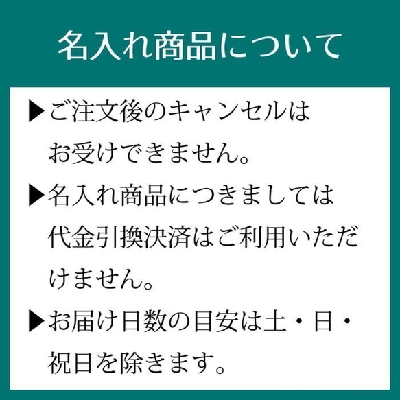 2249 名入れオーダー土鍋 4-5人用 9号 モノトーン クロス オリジナル ギフト プレゼント 引越し祝い 結婚祝い 5枚目の画像