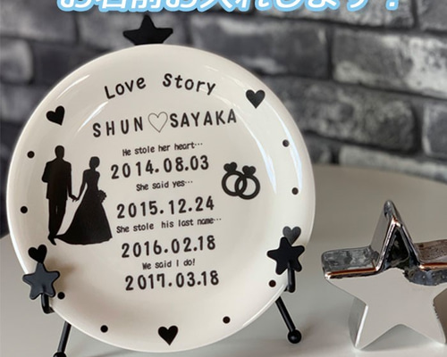 0_c1e285206837c8443f039087df3f