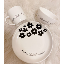 893 名入れ オーダー 茶碗 マグカップ 丸皿 プレート 花柄 フラワー 北欧 名前 メッセージ ギフト オリジナル 5枚目の画像
