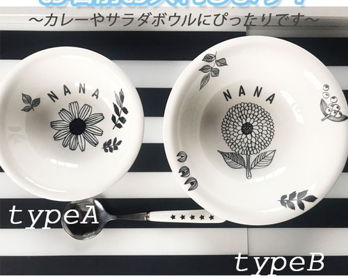 出生時計プレート♡19cmプレート1900円 出生時計プレート♡19cmプレート1900円