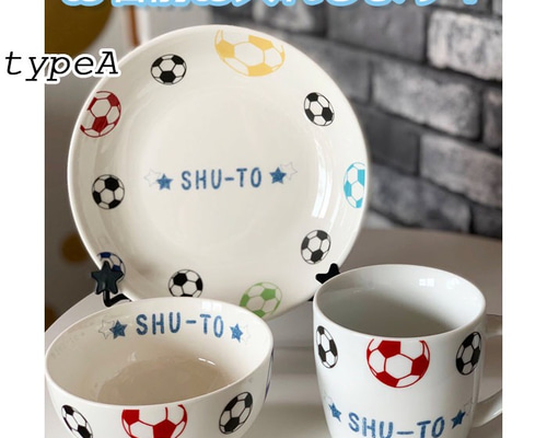 確認♡お椀♡カレー皿♡コップ♡オーダー受け付け 0_7fa5dd680cbadcad214dfbf2dd08