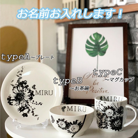 はなまるおばけ　ポップアップ　ケーキプレート　茶碗　皿　スプーン　フォーク はなまるおばけポップアップ購入品🎀パステルスイーツポップ