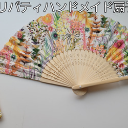 yona@SK9TH. ATELIERの販売中作品一覧 | ハンドメイド通販・販売のCreema