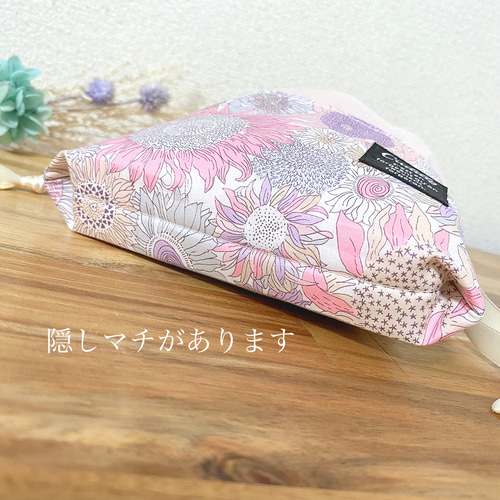 リバティ【スモールスザンナ】巾着ポーチ/ミニ巾着/ミニポーチ 巾着袋  