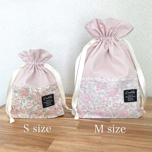 リバティ【スモールスザンナ】巾着ポーチ/ミニ巾着/ミニポーチ 巾着袋  