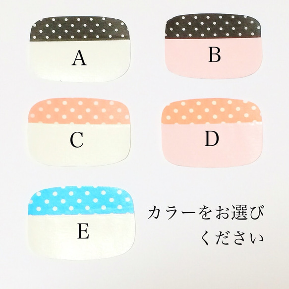 【名入れ・文字入れ】ドットリボン ピルケース/ジュエリーケース 4枚目の画像