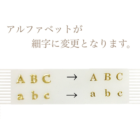 【名入れ・文字入れ】ドットリボン ピルケース/ジュエリーケース 5枚目の画像