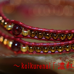 天然石＆本革ラップブレス～koikurenai「濃紅」～☆1月誕生石「ガーネット」使用☆ 2枚目の画像