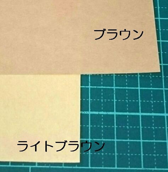 洋風マチ付きラッピング封筒 3枚目の画像