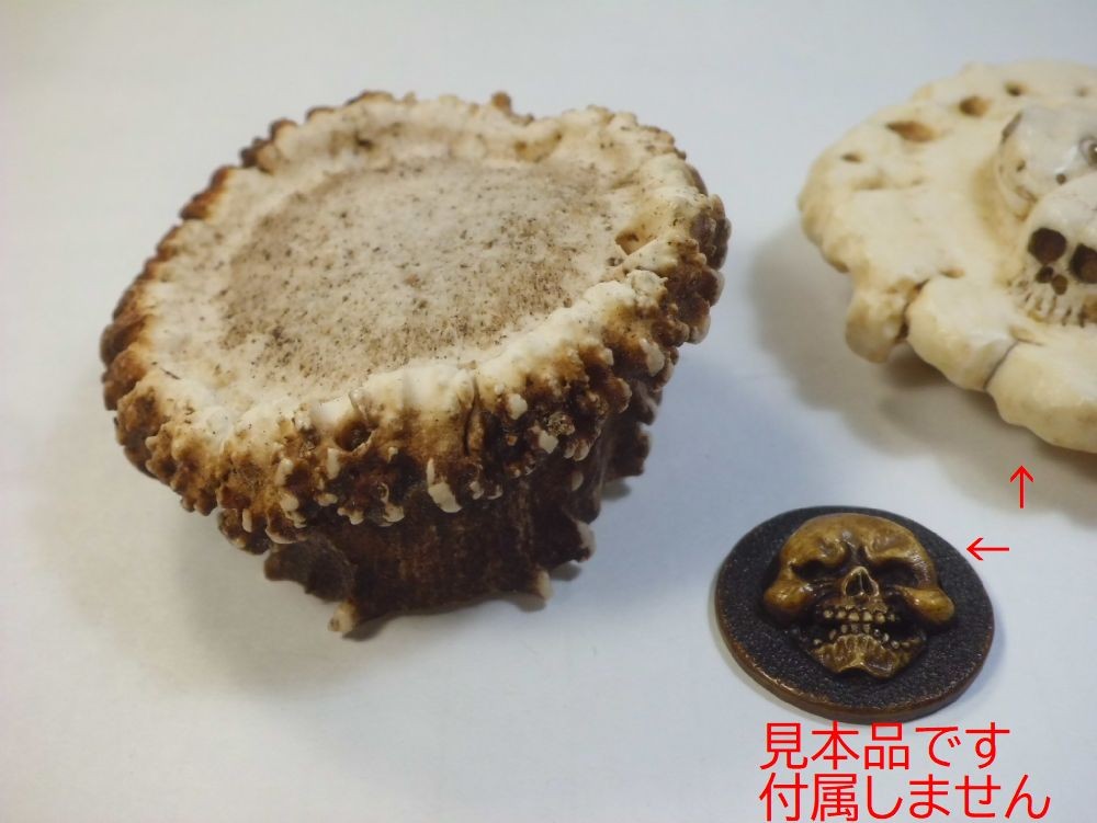 根付　「アイヌ」　日本ホンシュウ鹿角材質　素朴な根付　　　N13