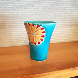 ひまわり花柄　フリーカップ　ターコイズブルー　トルコブルー 1枚目の画像
