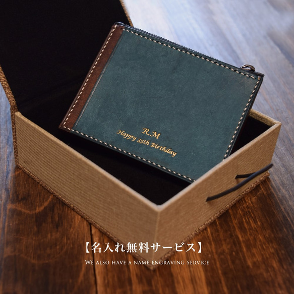 【刻印無料】イタリア産本革薄型コンパクト財布 - Saxe Blue - 2枚目の画像