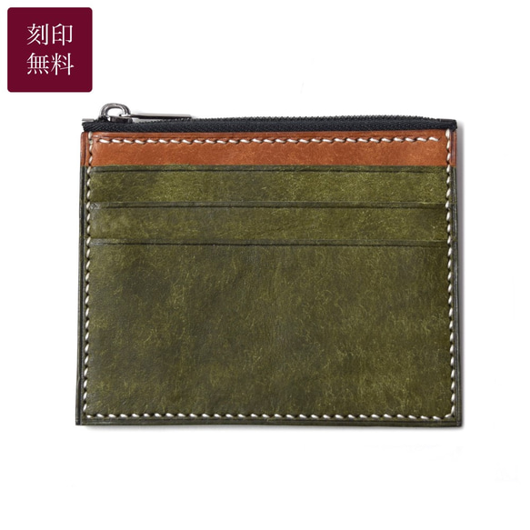 【刻印無料】イタリア産本革メンズ薄型財布 - Olive Khaki - 1枚目の画像