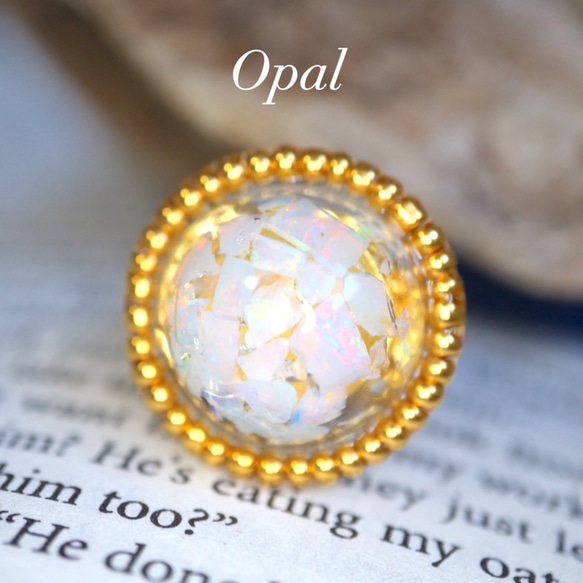 オパール ♢Beads+Gem♢ レジン 本金加工 ゴールド ビーズ 18Kメッキ