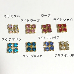 ゴールド座付きビジューアクセサリーパーツ A級品ガラスラインストーン 3ｍｍ 1枚目の画像