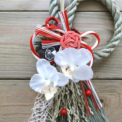 しめ縄飾り　胡蝶蘭と紅白水引き 4枚目の画像