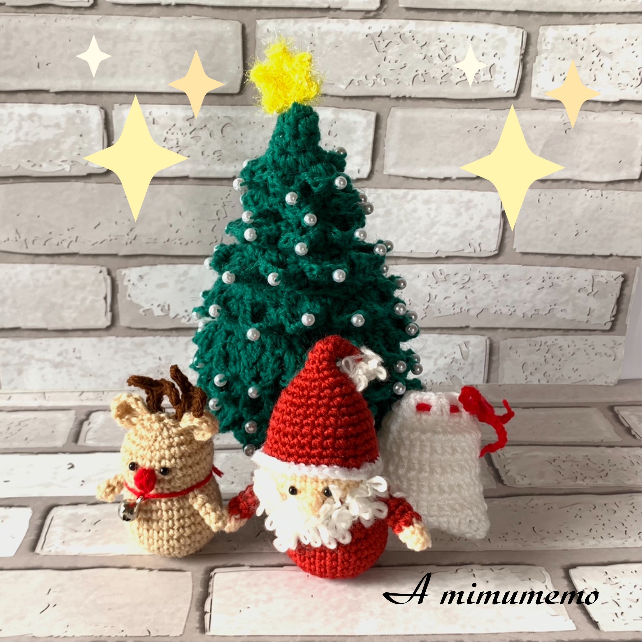 あみぐるみ　Cモビール　クリスマス サンタクロースとクリスマスツリーのあみぐるみ 約10cm 凄かっ