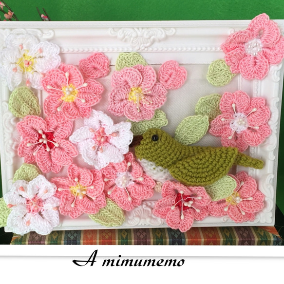 『春』満開の桜の花とウグイス/手編み/インテリア「桜ハンドメイド2018」 2枚目の画像