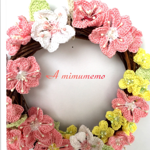 春』満開の桜&菜の花リース/手編み/インテリア/送料無料/「桜