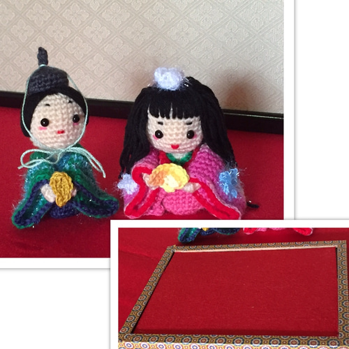 ☆ひな祭り☆編みぐるみお雛様☆かぎ針編み あみぐるみ あみ