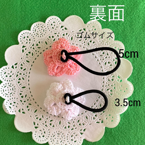 桜モチーフのヘアゴム☆入園・卒園、入学☆ベビー、キッズ用