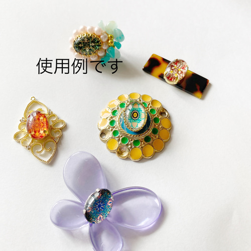 3点以上送料無料：万華鏡ステンドグラス風：ガラスカボション