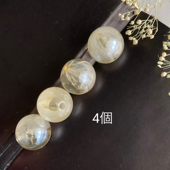 ３点以上送料無料：アクリルビーズ：大人シフォン：１６ミリ：４個 2枚目の画像