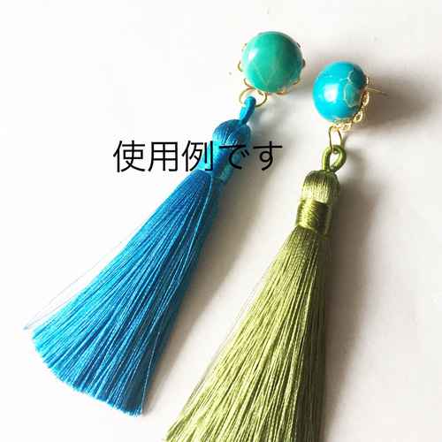 3点以上送料無料｛値下げ｝天然石カボション：染めレガライト 