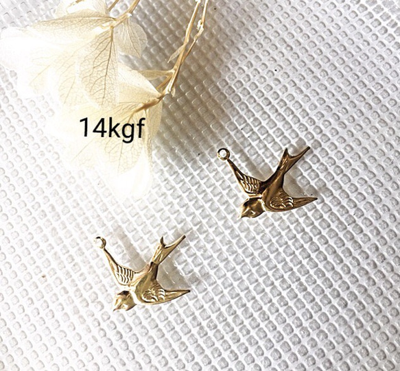 値下げ】チャーム 8/15までの限定値下げ】吉川晃司 SINGLES＋ ベアー